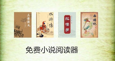 鲸鱼体育直播app官网下载